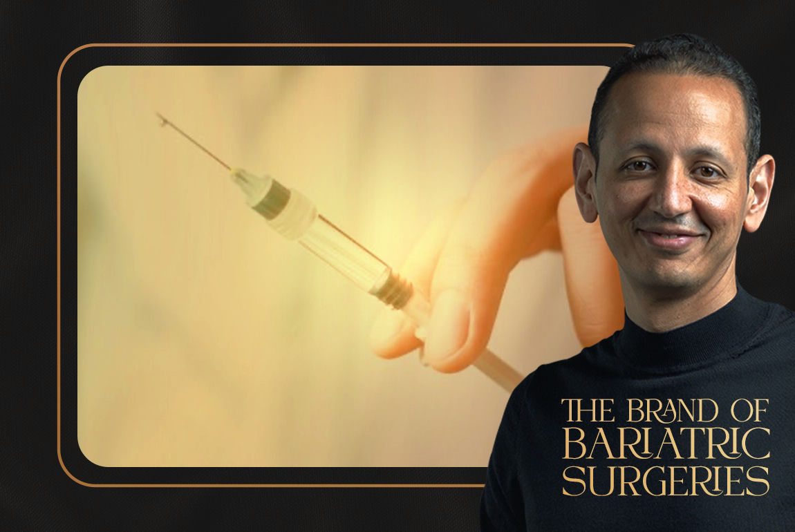 أنواع حقن التخسيس والفرق بينها: دليلك لاختيار الأفضل