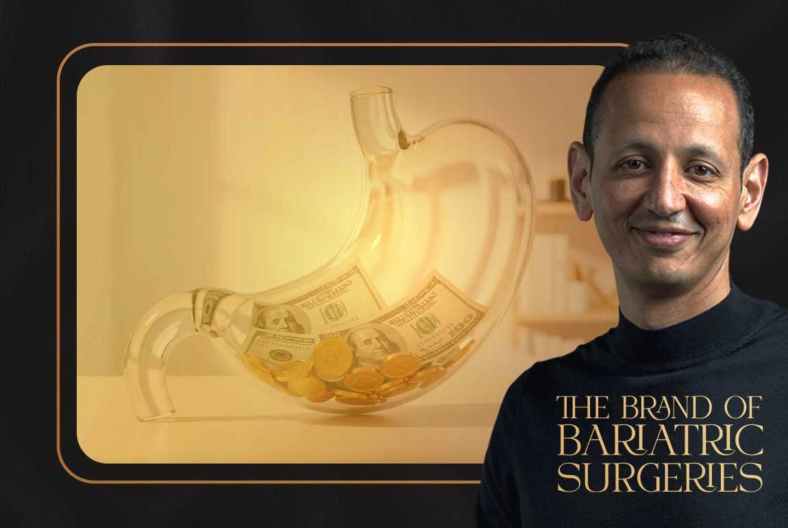 أسعار عملية تكميم المعدة في مصر 2025 – اعرف التكلفة الحقيقية والعوامل المؤثرة