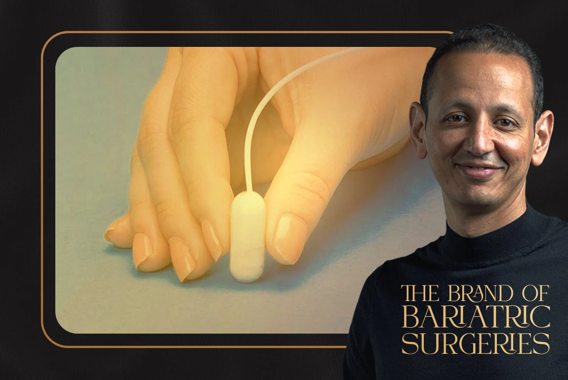 هل الكبسولة الذكية آمنة ؟