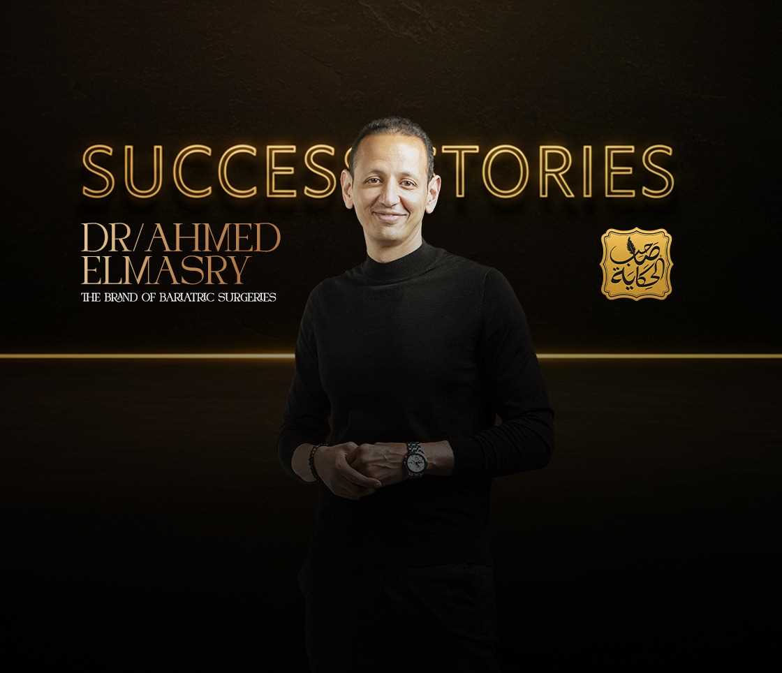 Success Stories